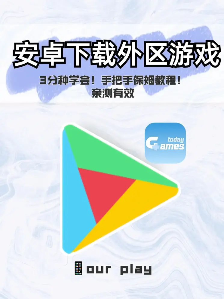 ky体育官方网站截图0