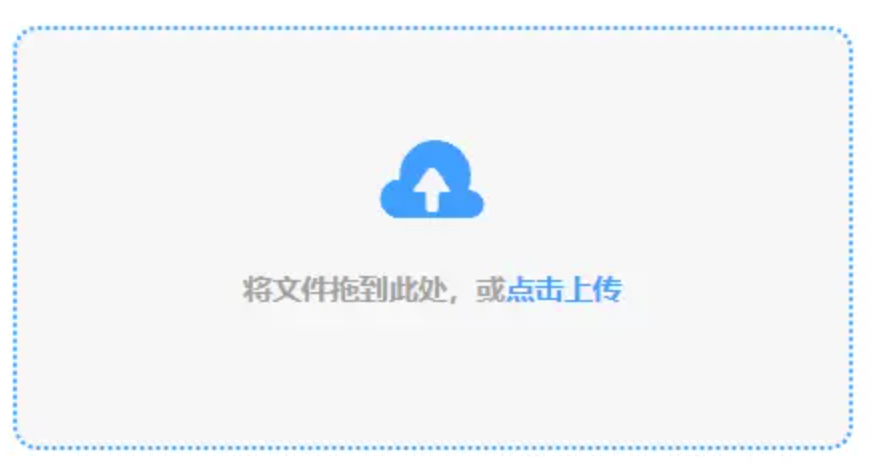 ky体育官方网站使用讲解 - 添加文件
